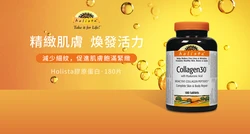 《血糖管理的重要性和營養攝入考量》